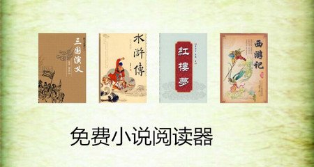 亚游app官方下载